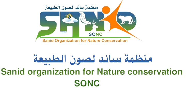Sanid Organization for Nature Conservation (SONC)
