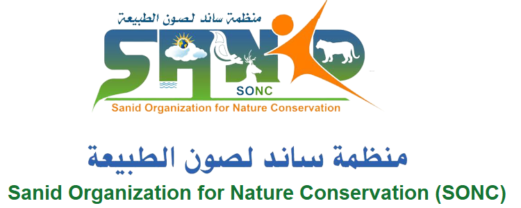 Sanid Organization for Nature Conservation (SONC)